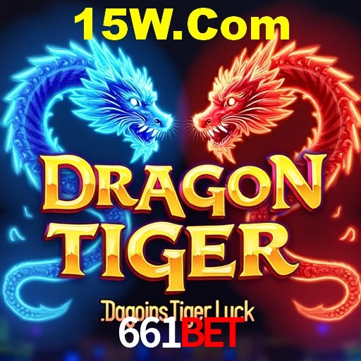 Interface Premium 661BET