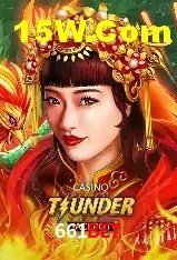 Ofertas Exclusivas 661BET